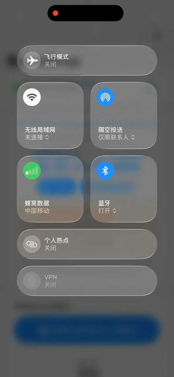 Turning on iPhone Personal Hotspot for BeamDrop transfer