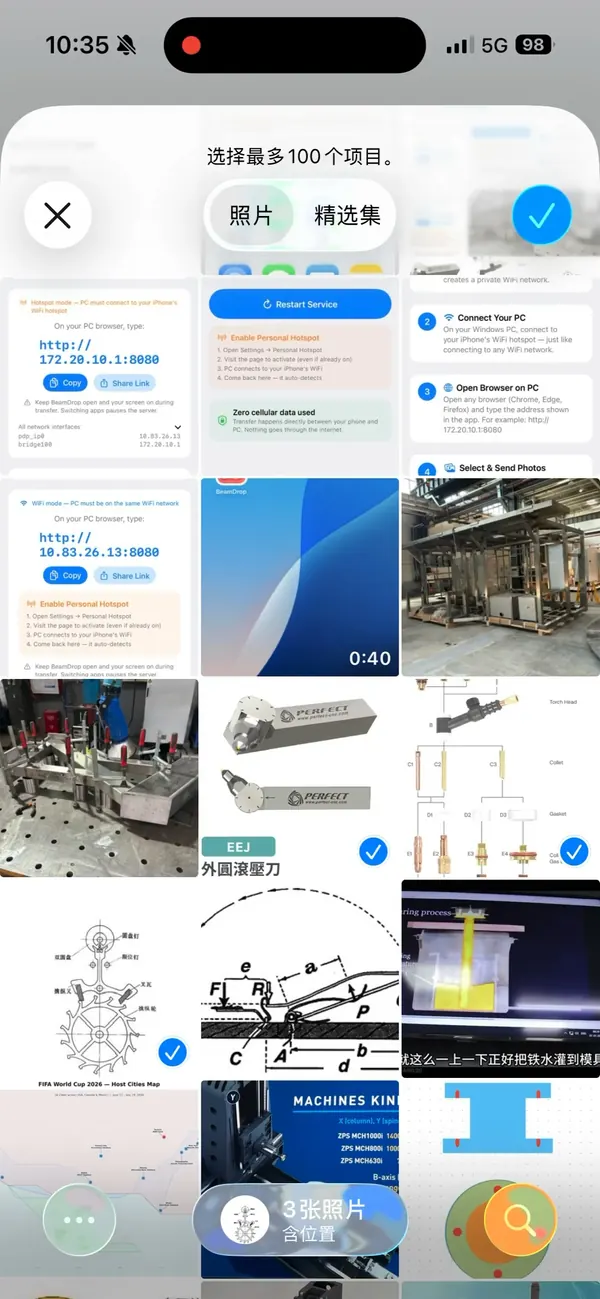 Selecting photos and videos to share in BeamDrop