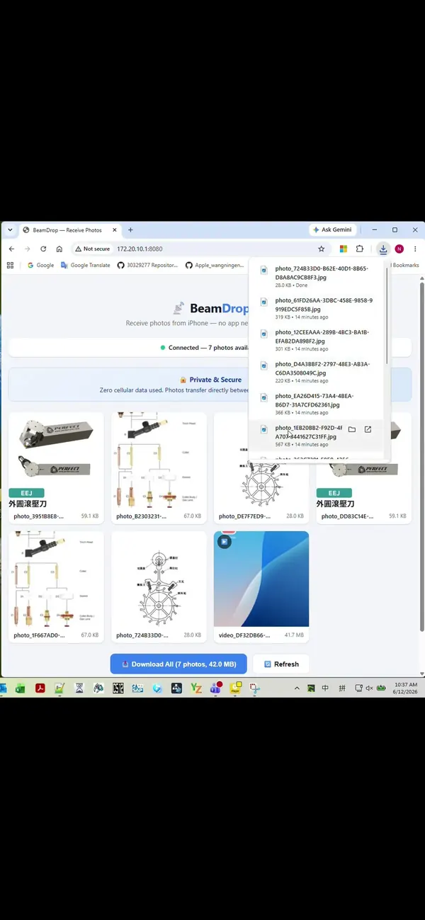 Browsing and downloading photos and videos in a PC browser via BeamDrop
