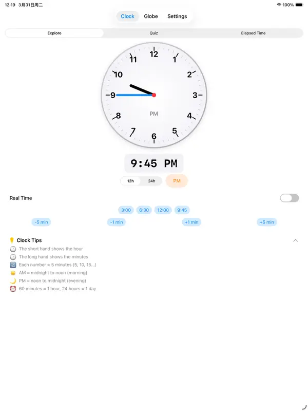 Clock Explorer iPad