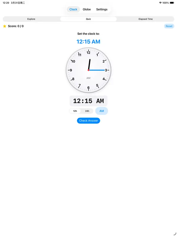 Clock Quiz iPad