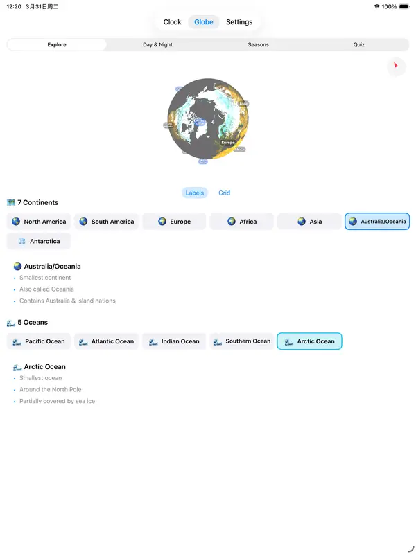 Globe Day Night iPad